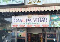 Sri Garuda Vihar restaurant frontage on Dr. Mahal Road, Tirupati