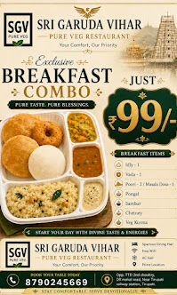 ₹99 breakfast combo